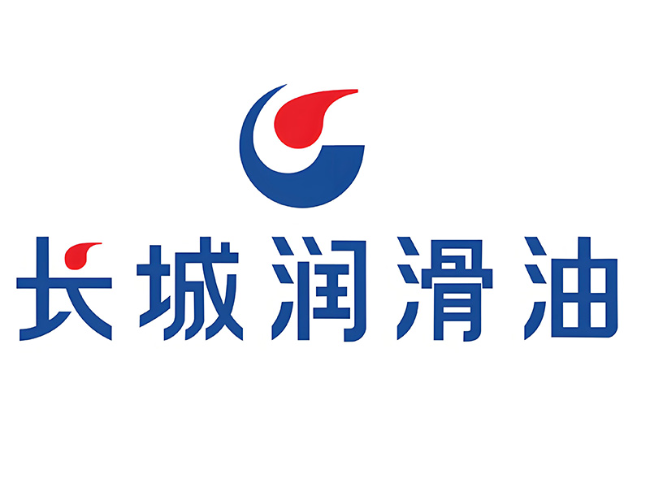 河南长城润滑油经销商