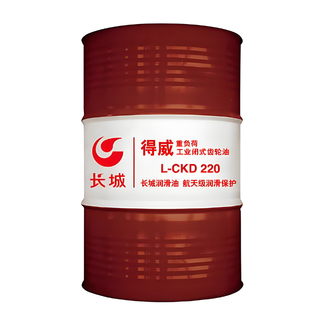 河南长城得威工业闭式齿轮油CKD